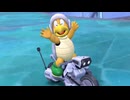 【マリオカートワールド】クリスマスイブなんてそらもうマリオカートやるよ