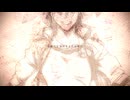 テロメアの産声/氷韻ゼット 【UTAUカバー】