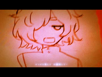 ベバトー／カゼヒキ