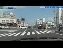 ST135 ep46　西宮ICから寄り道しまくり帰宅ドライブ雑談11＠兵庫県西宮市・国道2号線【名神高速道路完全走破の旅】