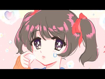 あわあわショータイム / 花隈千冬