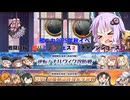【艦これ】【艦リミットフェス2】チャレンジコースE1【逆転！ナルヴィク攻防戦/要撃！敵機動部隊捜索撃滅戦】