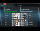 【縛り攻略】2025年クリスマス任務 5-1 S勝利