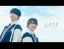 【あづとくるとん】空奏列車｜Orangestar　踊ってみた　オリジナル振付