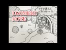 【UGOMEKU NOTE Demo Part3】ユーモアたっぷりの冒険の世界へ！ノートの世界を冒険するゲームが楽しかった！【冬の体験版実況 第10弾】