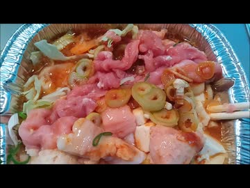 ホルモン鍋（ラーメン入り）