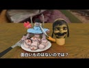 Macaroni World