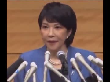 【高市早苗】　消費税減税しません！国民は我慢しなさい❗