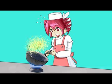 【CMソングカバー祭2025】バーミヤン