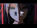 Achroa - 独善 / 初音ミク