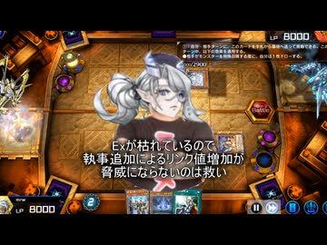 今世も妹かわいかったなあ、早く還って粛清しなきゃ（宵星感）.orcust29