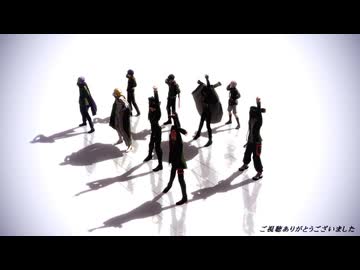 【MMD刀剣乱舞】Love Me If You Can【江】