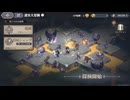 【鈴蘭の剣】まったり鈴蘭の剣【12/22 迷宮大冒険③ ハードコア！ ウィッチャー3コラボ】