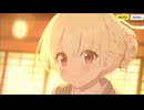 【ブルーアーカイブ】まったりブルアカ【12/22 モモトーク ノドカ(温泉)】