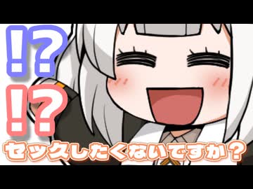 メリークリスマス！(2025)