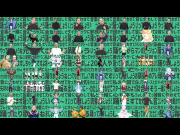 【64窓】金星に合わせたりするやつの比較