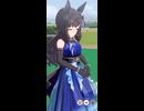 ウマ娘 プリティーダービー　チャンピオンズミーティング MILE
