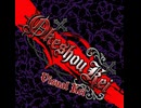 お化粧系の進化 (The Evolution of Okeshou kei)