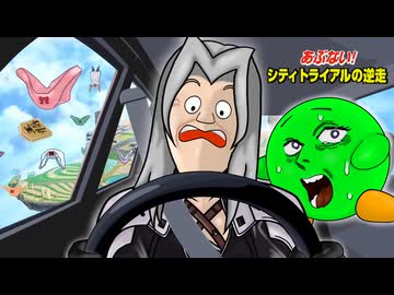 ゾ ラ の お と し も の