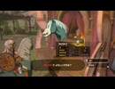【実況】『ゼルダの伝説 ブレス オブ ザ ワイルド』 Part82
