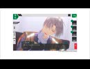 【MMD刀剣乱舞＋α】あなたしか見えないの【Xまとめ】