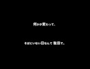 someone special ver.JP