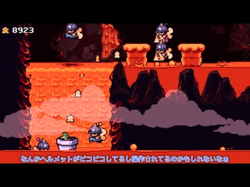 [ゆっくり実況]　かもかめ　その19