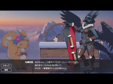 [ゆっくり実況]　オイラはハナビィパーク！　その6