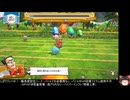 百英雄伝の低音ヴォイスなプレイ配信３４【戻ったデータからの仲間集め等の続き】