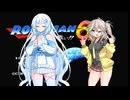 ロックマン6 Part15（終）【VOICEVOX実況】