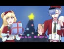 【UTAUカバー】Stay with me【譜ノ音こひな/楽ノ音ユウト】