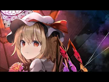 【東方】奇子 ～ Unknown Child