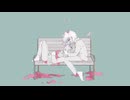 あなたが辛いなら / 初音ミク