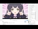 作業 | 大内乙打 | 2025-11-24