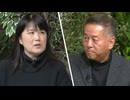＜ディスクロージャー＆ディスカバリー＞憲法で公開裁判が定められているのに被害者にすら訴訟記録が公開されない日本の司法の後進性を嘆く
