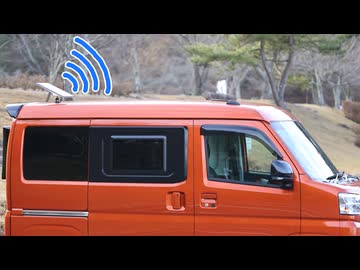 「Starlink Mini」を軽自動車でしばらく運用してみて