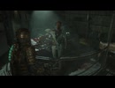 『Dead Space(2023)』グロテスクすぎてCS版は発売中止！？【VOICEVOX実況：ずんだもん・四国めたん】Part3