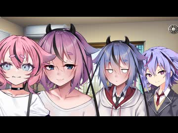 仲良し鳴花家の日常【ソフトウェアトーク劇場】