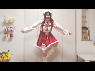 【さゆな】ガチャガチャきゅ～と・ふぃぎゅ@メイト踊ってみた【クリスマス】