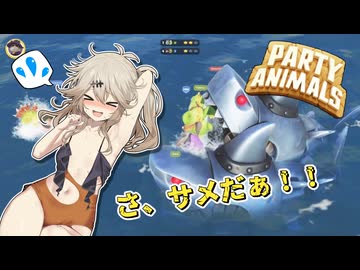 春日部つむぎの埼玉にゃんこ　６【Party Animals】