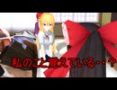 【東方MMD】　二人の龍神　PART２　【Touhou】 【MMD紙芝居】