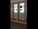 東武10000系10030型　東武アーバンパークライン 大和田駅　ドア開閉・発車メロディ