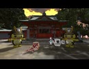 【VRChatワールド紹介】作ろう！マイ薩摩焼