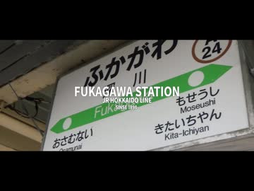る　も　い　ほ　ん　せ　ん