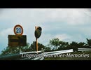 【インスト】Lingering Summer-Memories【オリジナル】
