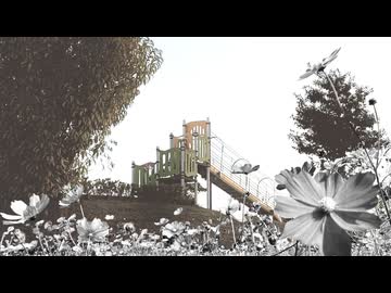 カルダモンP - 神奈月の地平 (feat. 初音ミク) [Re-Rec]