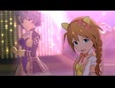 ミリシタ 「DIAMOND JOKER (世駆志威＆聖殉覇ver.)」馬場このみ 豊川風花