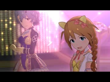 ミリシタ 「DIAMOND JOKER (世駆志威＆聖殉覇ver.)」馬場このみ 豊川風花