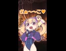 【COEIROINK劇場】クリスマス【リリンちゃん】