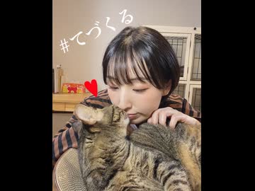 洲崎綾の「手づくるラジオ」第134回